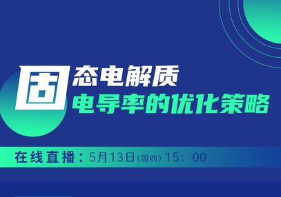 太阳城娱乐网站官网平台
